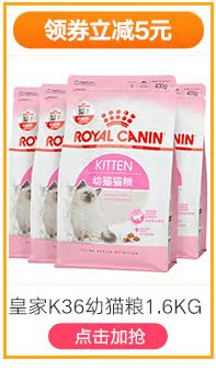 Kem dưỡng tóc mèo Wei Shi bảo vệ mèo nhổ kem vào kem dưỡng tóc mèo dinh dưỡng điều hòa dạ dày và các sản phẩm sức khỏe - Cat / Dog Health bổ sung bio milk cho mèo