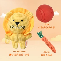 Три набора щенков