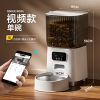 Видео Voice Interactive 5l (Single Bowl) Pixel 200 Вт