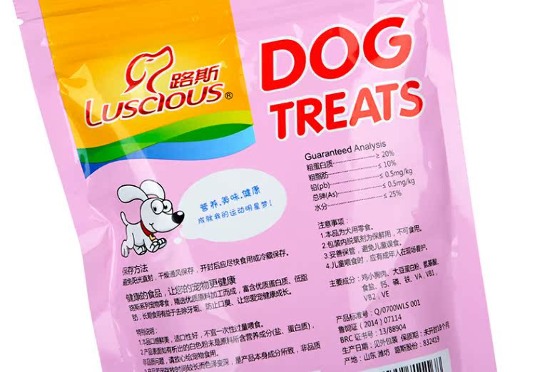 Lusi You Chicken Hard Hard 100g Pet Dog Snacks Teddy Bear Xiong VIP Chicken Strips Chicken Dry thức ăn cho chó zenith