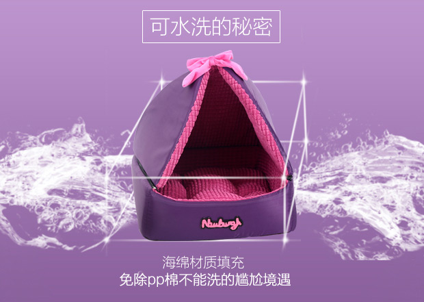 Teddy kennel chú chó nhỏ đóng mèo mùa đông chó con chó con mùa thu nhà mùa đông ngôi nhà ấm áp mùa thu và mùa đông trong nhà - Cat / Dog hàng ngày Neccessities Dụng cụ cho chó ăn
