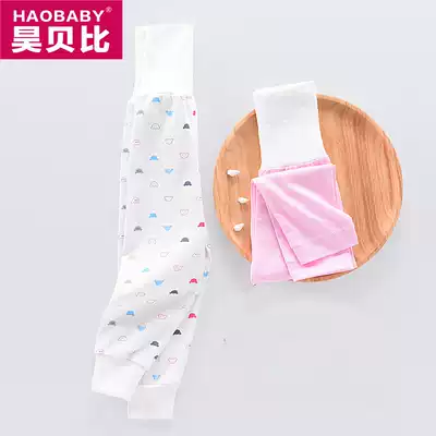 Spring and autumn baby high waist belly pants Baby pants sanitary pants inner pants Winter cotton men's and women's children's pants pajamas