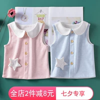 Áo hai dây cotton cho bé gái mùa xuân và mùa thu mỏng bé gái mặc vest nhỏ vest vest - Áo ghi lê áo trẻ em