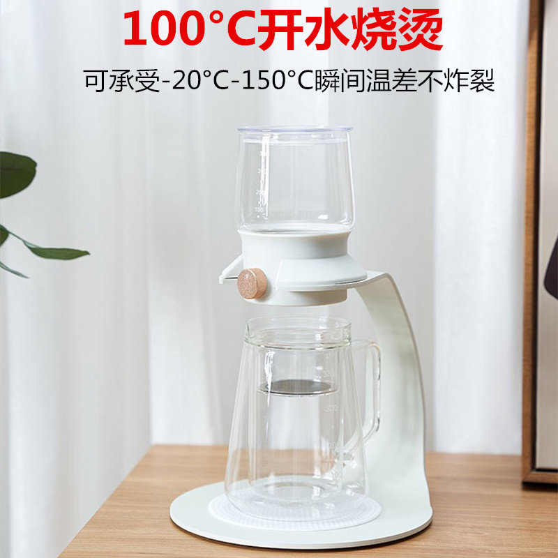 日式设计自动泡茶器耐高温玻璃茶壶 办公室专用泡茶壶 赠公道杯与防滑垫