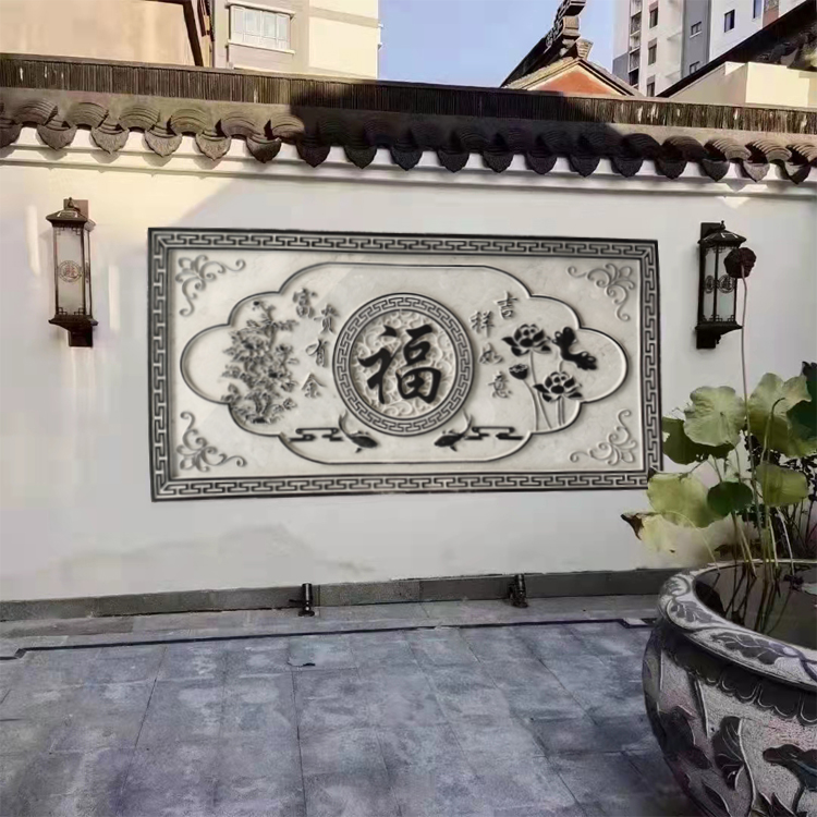 Stone Sculpture Relief Courtyard Wall Mural Late Xia Red Shadow Wall Wall Han White Jade Flowers Open Rich Marble Green Stone Carved Window Flowers