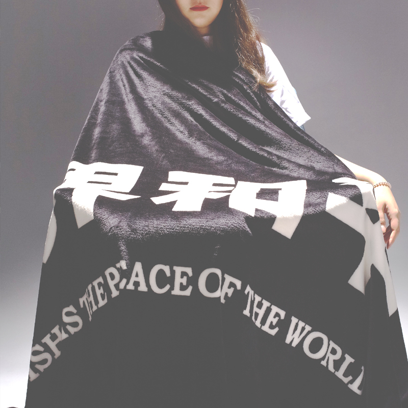 Trendy Flannel Air Conditioning Blanket, Travel Blanket, Sofa Nap Blanket, Thickened Leisure Blanket, Car Warm Blanket