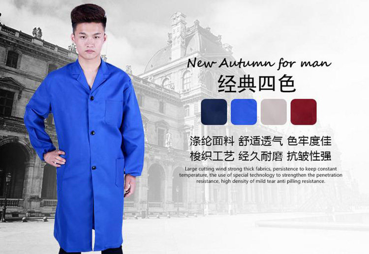 Tenue de travail en polyester - Ref 1913646 Image 4