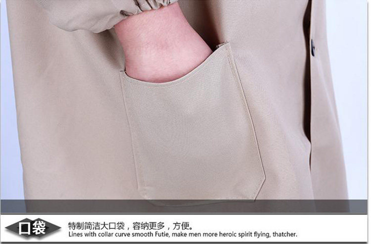 Tenue de travail en polyester - Ref 1913646 Image 10