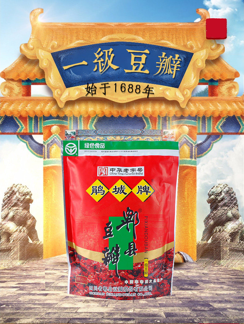 454g_02.jpg