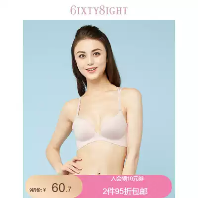 6IXTY8IGHT 68 Official Sexual Beauty Back No Steel Ring Maiden Bra Underwear BR05671-S