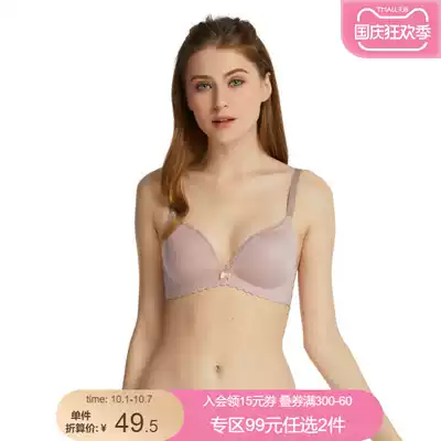 6IXTY8IGHT 68 Official Season Soft Unhooped Bra Bra Bra Lingerie Women BR07777