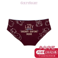 6IXTY8IGHT 68 phim hoạt hình in thư thời trang 裆 đồ lót nữ bằng vải nữ PT06086 quần lót nữ triumph