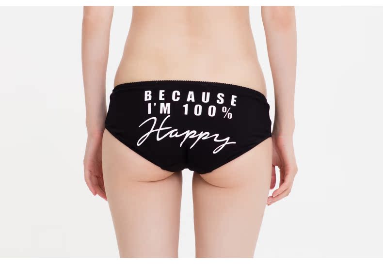 Slip 6IXTY 8IGHT 8F6PT02682 - Ref 641456 Image 9