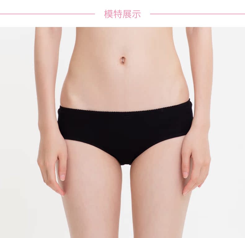 Slip 6IXTY 8IGHT 8F6PT02682 - Ref 641456 Image 6