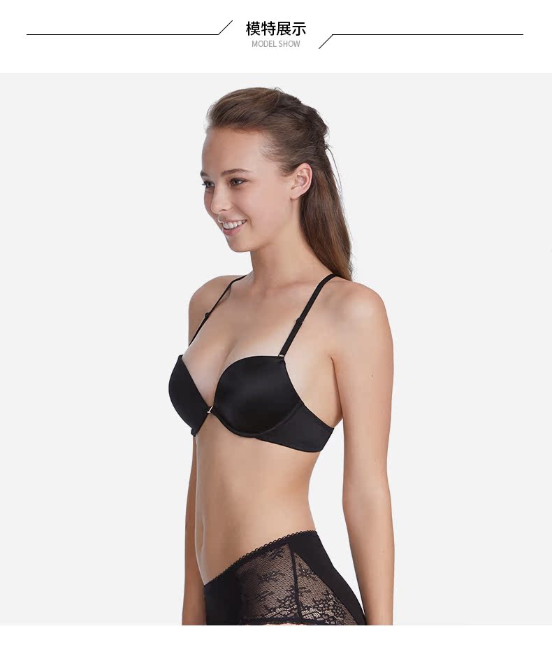 6IXTY8IGHT 68 khóa trước làm đẹp sau ren cô gái áo lót nữ BR05647 áo lót 3 dây