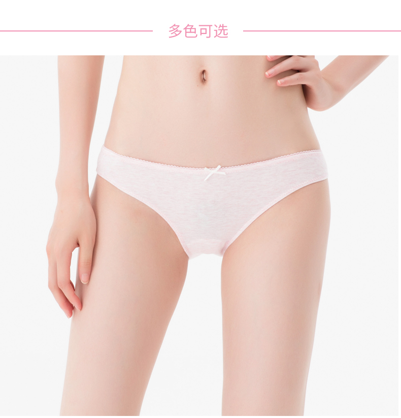 Slip 6IXTY 8IGHT 8F6PT02469 - Ref 640336 Image 11