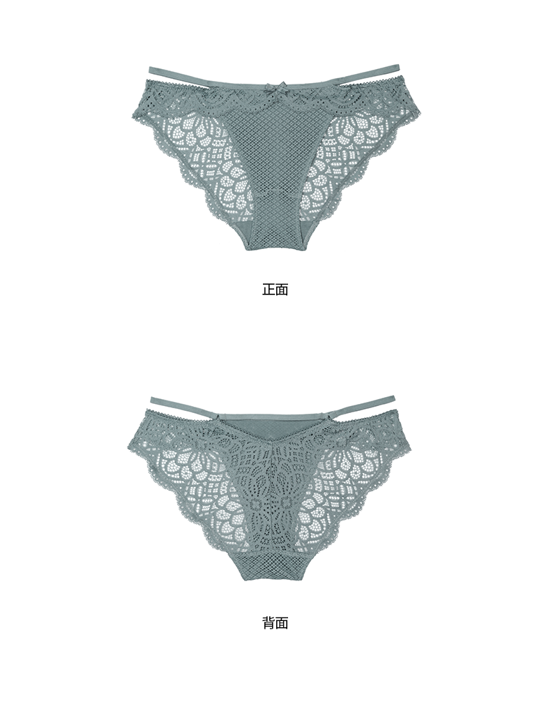 6IXTY8IGHT 68 chính thức ngọt ngào viền ren mềm mại đồ lót nữ bằng vải bikini nữ PT06337 quần lót su