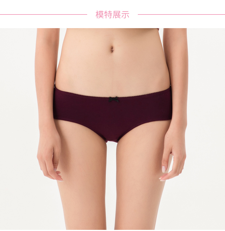 Slip 6IXTY 8IGHT 8F6PT02634 - Ref 640526 Image 6