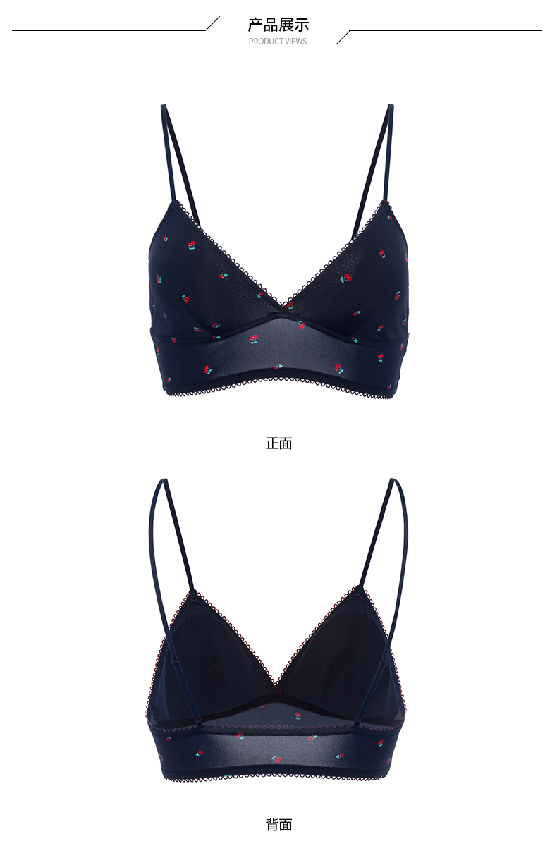 6IXTY8IGHT 68 không có vòng thép in áo ngực nữ mỏng bra BR05941 áo ngực cho bé bú