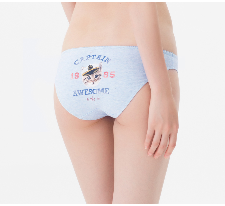 Slip 6IXTY 8IGHT 8F6PT02469 - Ref 640336 Image 9