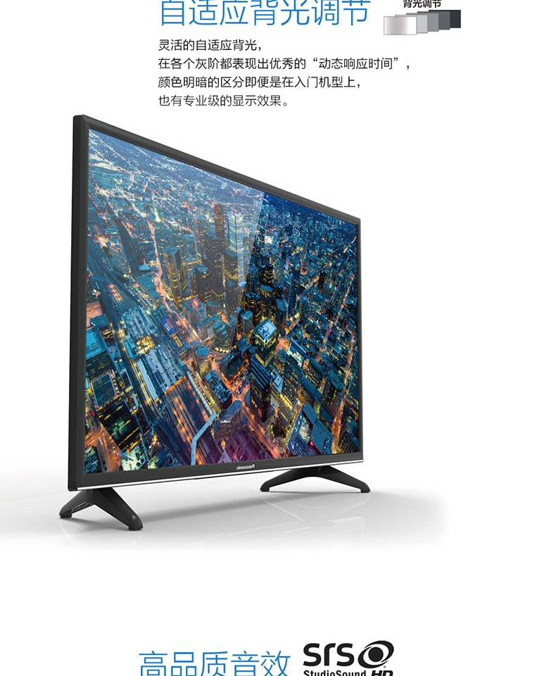 TV màn hình phẳng màn hình phẳng HD Blu-ray 43 inch của Panasonic / Panasonic TH-43D400C tivi lg 55