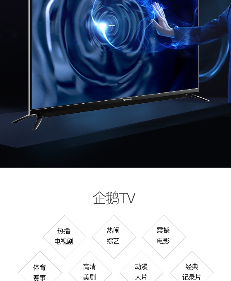 tivi sony 55x8000g Màn hình LCD phẳng thông minh 4K / Panasonic TH-65DX680C 65 inch 4K HD tivi samsung 40 inch