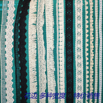 Lace accessories decorative lace tassel White Black handmade DIY curtain widened fabric cotton 15 m