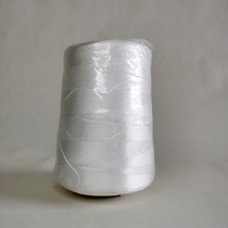Polyester thread white construction line wear-resistant rope axis three-strand nylon thread