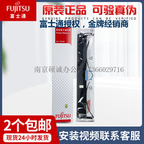  Original Fujitsu DPK7600E ribbon FR7600EB DPK7700H DPK7400E ribbon frame ribbon core