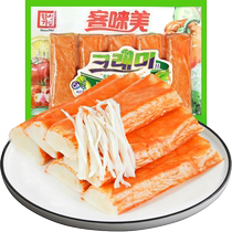Korean crab sticks Keshimei crab flavor sticks Internet celebrity crab sticks and crab meat sticks ready-to-eat hand-shredded crab sticks and crab foot stick snacks 90g