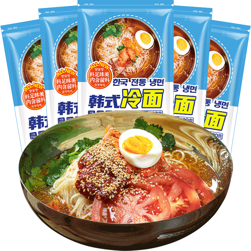 Hungry Piggy Instant Cold Noodles with Wheat Various Ingredients