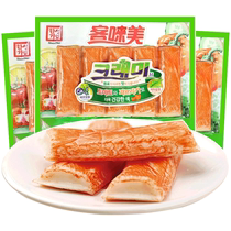 Korean crab foot sticks Keshimei crab flavor sticks internet celebrity snacks crab sticks crab meat sticks ready-to-eat hand-shredded crab sticks 90g*3 bags