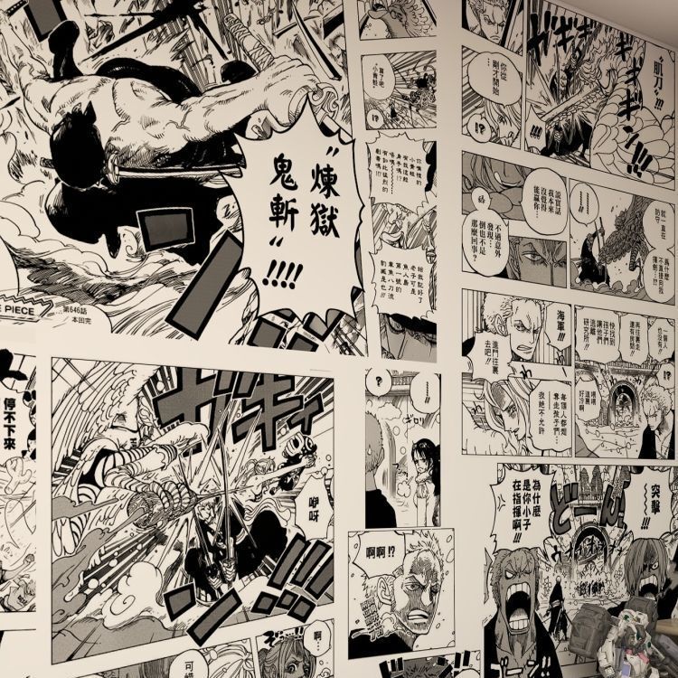 Black and White Comic Wallpaper Dormitory Background Wall Stickers Chainsaw Man Anime Poster Wall Stickers Wallpaper One Piece Black and White Comic Wallpaper Dormitory Background Wall Stickers Chainsaw Man Anime Poster Wall Stickers Wallpaper One Piece