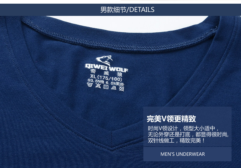 Sous-vêtement thermo jeunesse sexy en coton - Ref 765273 Image 36