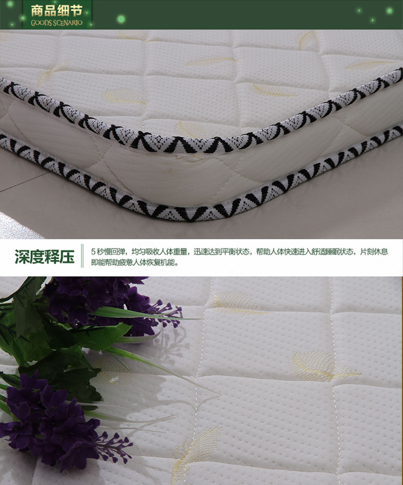 dừa tự nhiên cọ nệm pad custom-made giường 4cm miễn phí vận chuyển trên trẻ sơ sinh và trẻ em bunk giường ký túc xá - Nệm nệm nhỏ