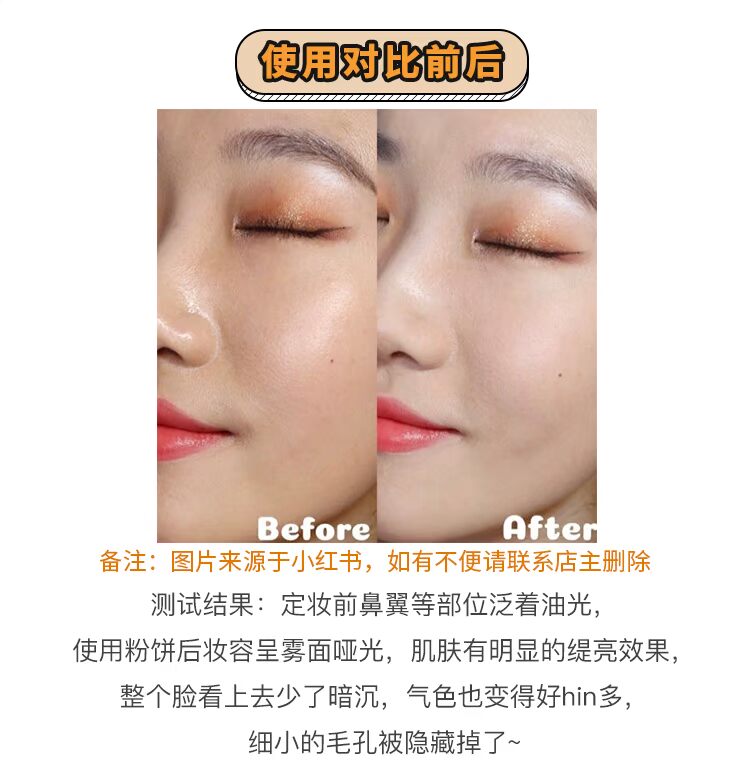 休 小铺 Hàn Quốc UNNY Mint Powder Control Oil Set Makeup Powder Powder Moisturising Kem che khuyết điểm Làm mới 8g phấn phủ geo