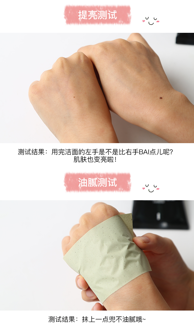 二 休 小铺 Hàn Quốc JM solition nước mật ong mật ong keo ong làm sạch sâu làm sạch kiểm soát dầu nhẹ nhàng lỗ chân lông sữa rửa mặt la roche posay cho da khô