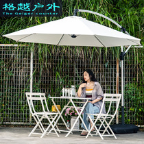 Outdoor Patio Balcony Sun Umbrellas Outdoor Security Guard Booth Sun Umbrella 3 m Banana Umbrella Villa Garden Open-air Umbrella