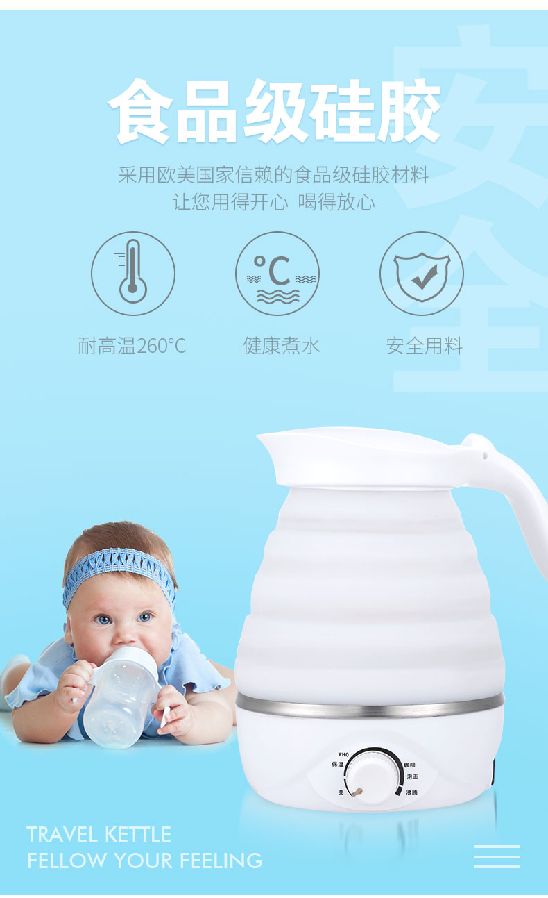 ấm đun nước sunhouse Ấm đun nước điện nhỏ mini ấm đun nước điện du lịch chai nước nóng cầm tay - ấm đun nước điện siêu nước điện