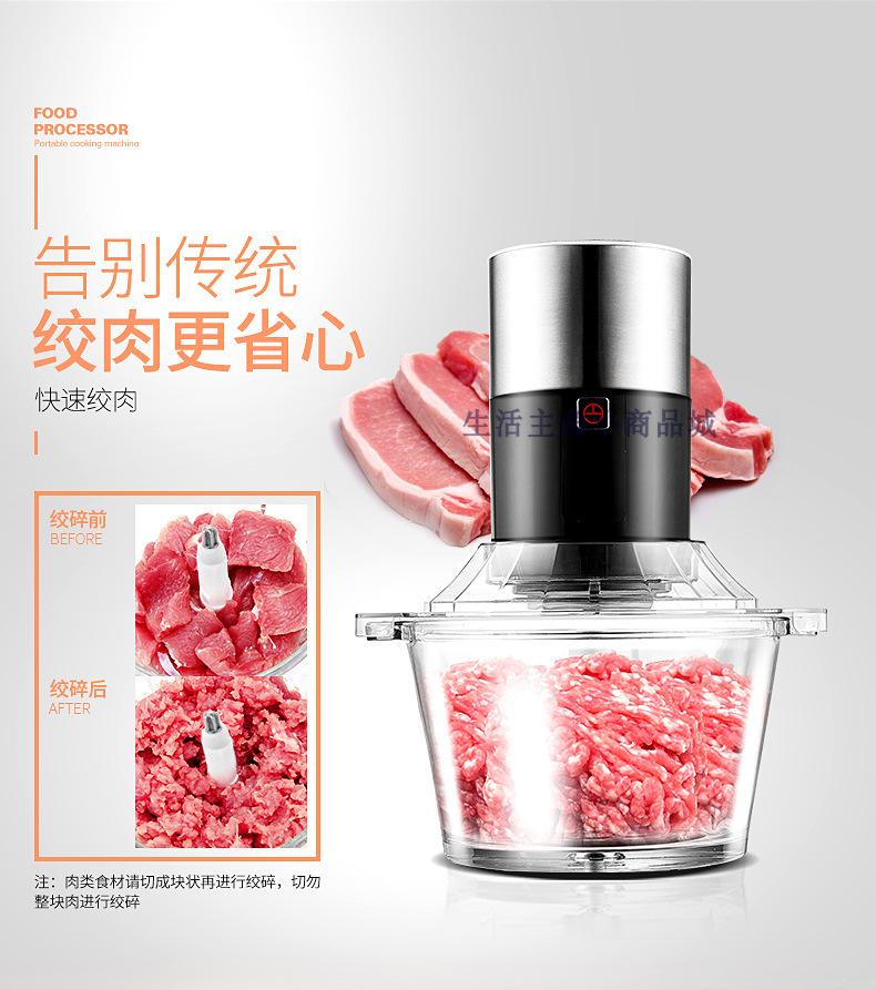 máy ép chậm korihome Máy ép trái cây gia dụng đa chức năng tự động nhỏ máy ép trái cây và máy nấu rau - Máy ép trái cây máy xay sinh tố philips hr2115