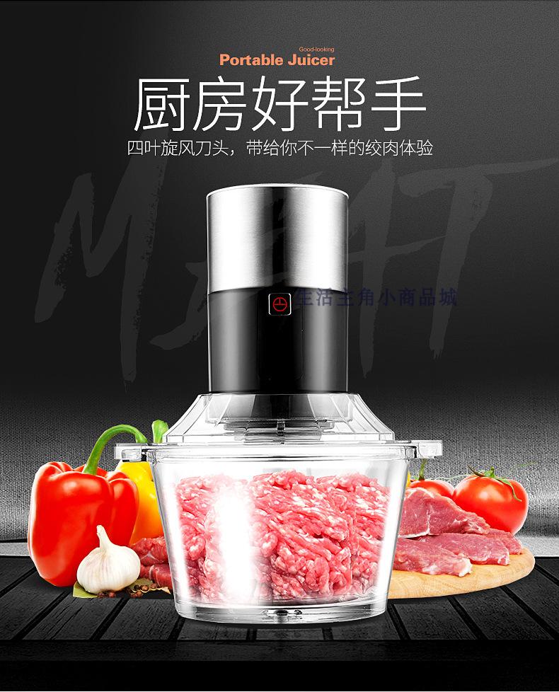 máy ép chậm korihome Máy ép trái cây gia dụng đa chức năng tự động nhỏ máy ép trái cây và máy nấu rau - Máy ép trái cây máy xay sinh tố philips hr2115