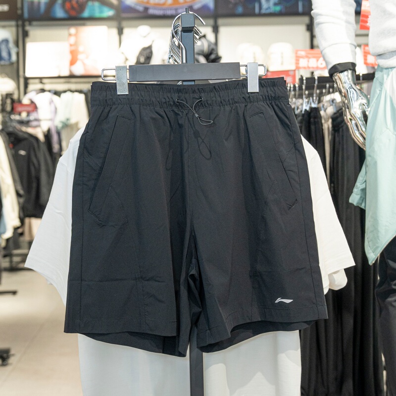 Li-Ning Sun Protection Sports Shorts for Women 2026 Summer New Fitness Series Comfortable Breathable Shorts Aksw130