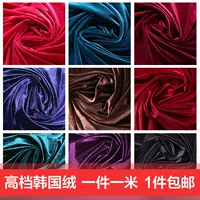 Nhung Hàn Quốc bốn mặt flannel vàng nhung nhung ít nhung thủ công vải tự làm vải