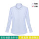 春秋季新款农行工作服女紫色女式衬衫行服工装农业银行蓝色职业装
