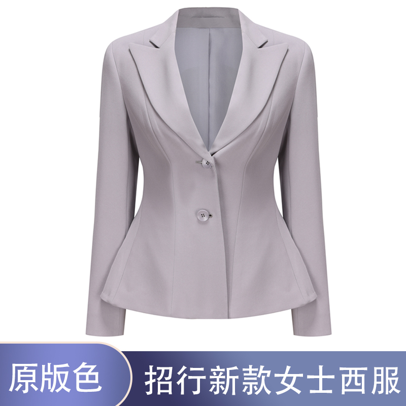 2026 New Model of China Merchants Bank Gray Suit Workwear Bank Uniform Suit Pants Uniform Jacket