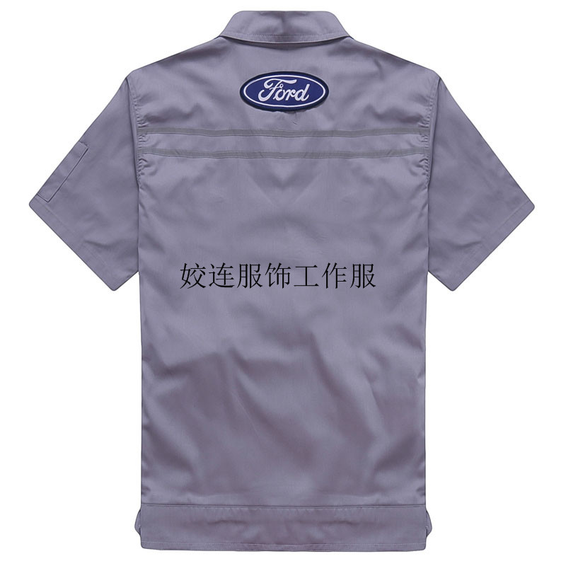 Vêtement de mécanicien - Ref 1916247 Image 8