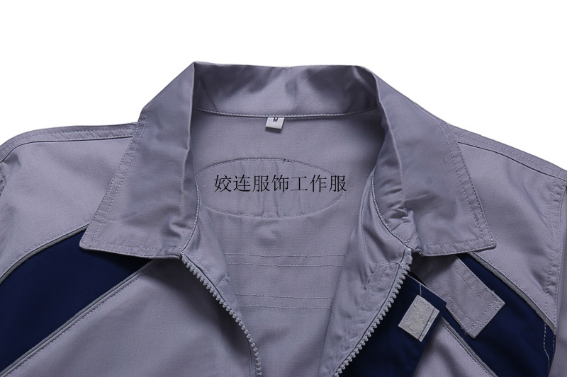 Vêtement de mécanicien - Ref 1916247 Image 11