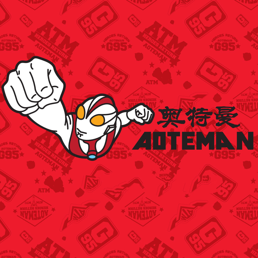 光澜鞋业企业店