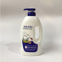  New product Benue Hello Kitty childrens plant pure refreshing skin wash and shower two-in-one 1000 baby shampoo Shower gel