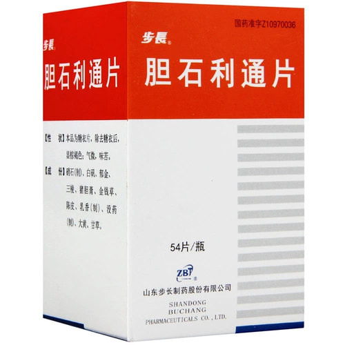 Шаг таблетки для шопстара 0,45 г*54 таблетки*1 бутылка/коробка